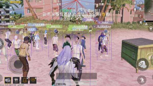 和平精英【CT5】内部辅助外挂